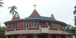 Our Lady of Piety Church, Colem, Goa