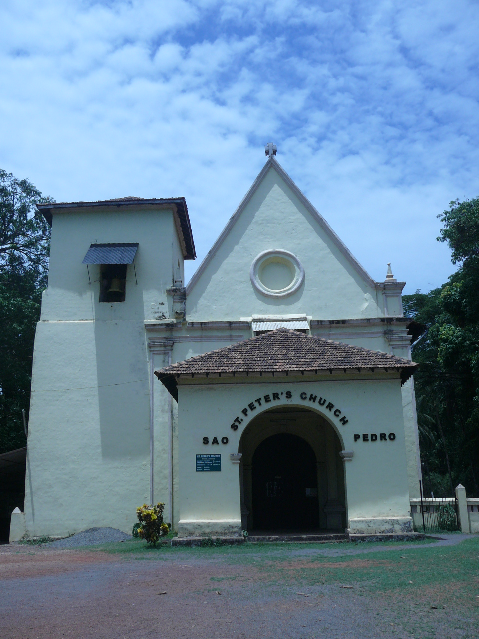 St. Peter's Church, Bainguinim, Goa
